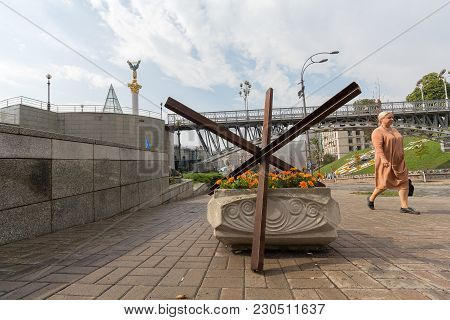 Kiev, Ukraine - August 30, 2016: Remains Of Barricades And A Flower Bed On The Street Institutska