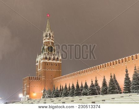 Moscow Russian Federation. The Moscow Kremlin In Moving Along The Wall.