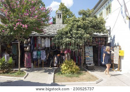 Mostar, Bosnia And Herzegovina - August 17 2017: Courtyard Of Koski Mehmed Mosque In Mostar, With So