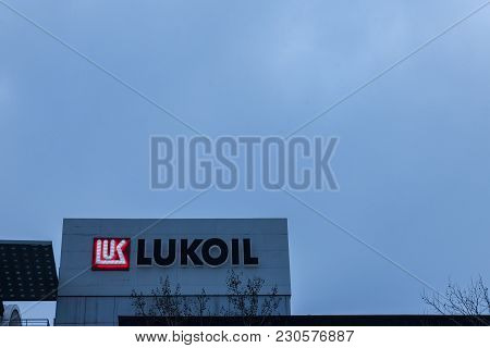 Belgrade, Serbia - March 2, 2018: Lukoil Logo On Their Main Office For Serbia. Lukoil Corporation Is
