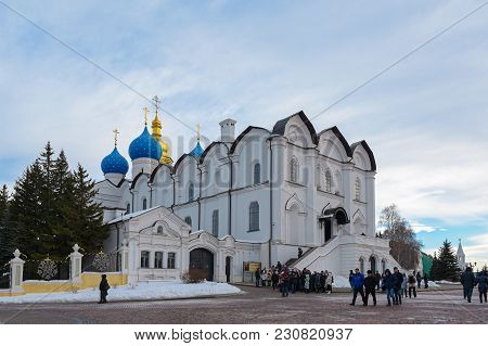 Kazan, Russia, Republic Of Tatarstan - December 31, 2017: Annunciation Cathedral Of Kazan Kremlin, T