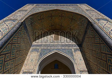 Siddikiyon Mosque - Bukhara, Uzbekistan
