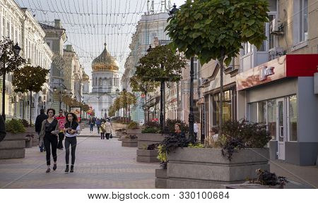 Rostov-on-don;russia, October 26, 2019: Citizens Walk Along Soborny Lane