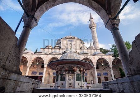 View Through The Arch Of The Mosque Sokollu Mehmed Pasha, Built 1572, Istanbul.