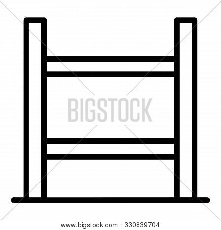 Empty Warehouse Rack Icon. Outline Empty Warehouse Rack Vector Icon For Web Design Isolated On White