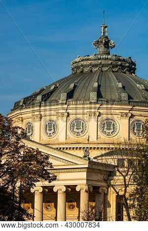 Detail View Over The Romanian Athenaeum Or Ateneul Roman, In The Center Of Bucharest Capital Of Roma
