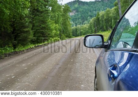 Vacation Roadtrip Landscape. Russian Altai Mountains. Multa Region. Holiday At Home. Staycation Conc