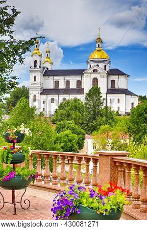 View Of The Holly Assumption Church Or Uspensky Cathedral In The City Of Vitebsk At Daytime. Vertica
