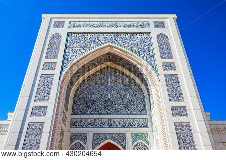 Minor Masjidi Is A Mosque In Tashkent City In Uzbekistan