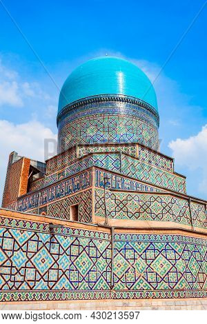 Dome At The Registan Ancient City, Samarkand In Uzbekistan