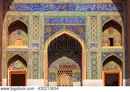 Registan Mosaic Pattern Design Background Of Ceramic Tiles Of Registan Madrasah In Samarkand City, U