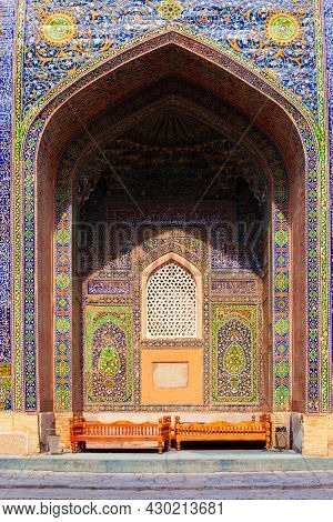 Registan Mosaic Pattern Design Background Of Ceramic Tiles Of Registan Madrasah In Samarkand City, U