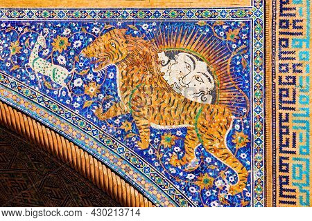 Registan Sher Dor Madrasah Is A Part Of Registan Ancient City, Samarkand In Uzbekistan