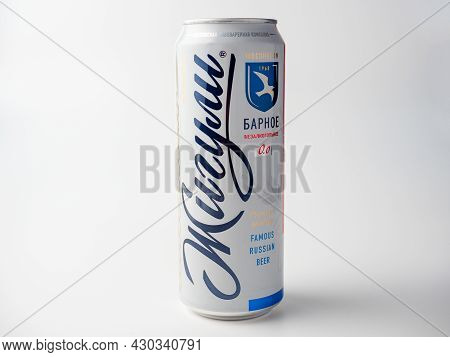 10.04.2021 Russia, Moscow. Close-up Of A Bank Of The Famous Russian Beer Zhiguli Isolated On A White