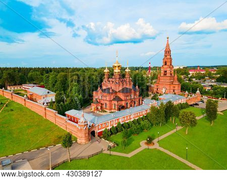 Chernigovsky Skete Is A Monastery In Sergiev Posad, Russia