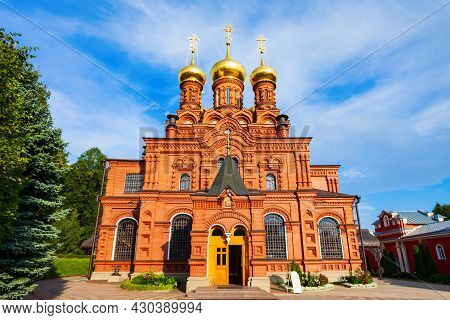 Chernigovsky Skete Is A Monastery In Sergiev Posad,  Golden Ring Of Russia