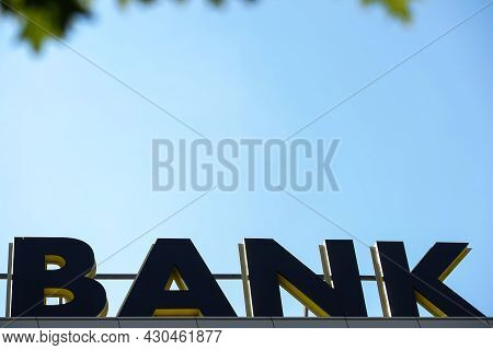 Bucharest, Romania - August 16, 2021: A Logo Of Raiffeisen Bank, Austrian Multinational Banking And 