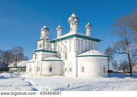 View Of The Ancient Nativity Church (1682) On A Sunny February Day. Kargopol. Arkhangelsk Region, Ru