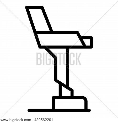 Exoskeleton Robot Icon Outline Vector. Artificial Suit. Human Future
