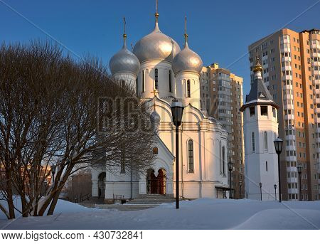 The Church Of Virgin Mary Icon Sign-abalatsk On The Street, Teachers In The Winter In The Snow. Russ