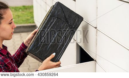 Postal Terminal. Post Delivery Automat Service And Hands With Parcel Courier Box. Mail Delivery And 