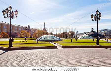 Panorama Of Manege Square In Moscow In Autumn