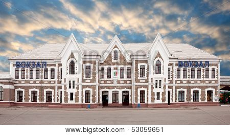 Station Krivoy Rog-chief