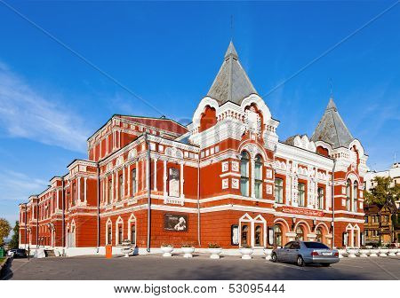 Samara, Russia - September 23: Samara Academic Theatre Of Drama In Sunny Day  On September 23, 2012