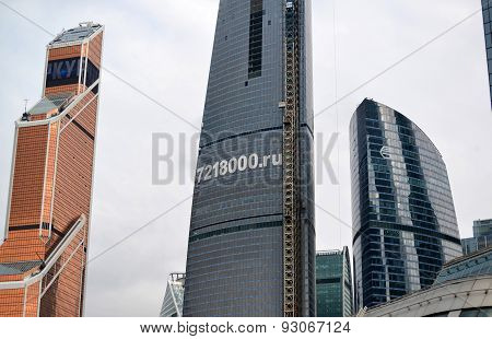 Moscow. Russia - May 23.2015. The Moscow International Business Center. Mibc Is One Of  Largest Cons