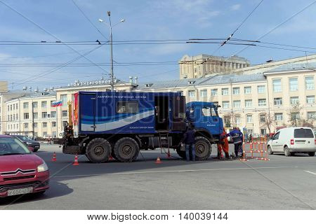 Nizhny Novgorod Russia. - April 26.2016. Car emergency technical service Nizhny Novgorod Vodokanal in Liberty Square