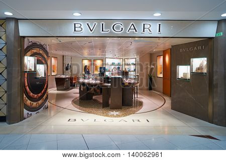 HONG KONG - MAY 12, 2016: Bulgari store in Hong Kong International Airport. Bulgari is an Italian jewelry and luxury goods brand.