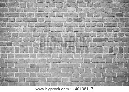 Very old brick wall, in the center of the house to undress