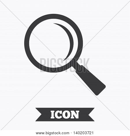 Magnifier glass sign icon. Zoom tool button. Navigation search symbol. Graphic design element. Flat magnifier symbol on white background. Vector