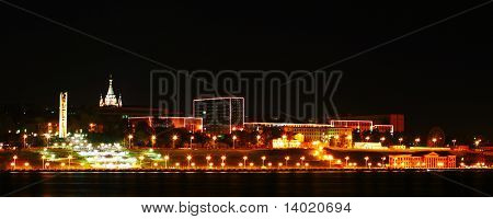 Şehir gece görüş. Izhevsk