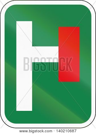 Road Sign Used In The African Country Of Botswana - Cul-de-sac