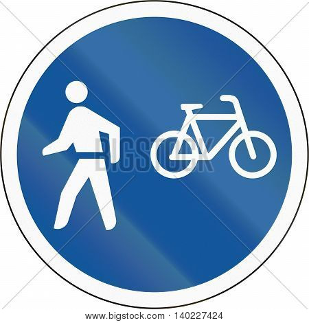 Road Sign Used In The African Country Of Botswana - Cyclists And Pedestrians Only