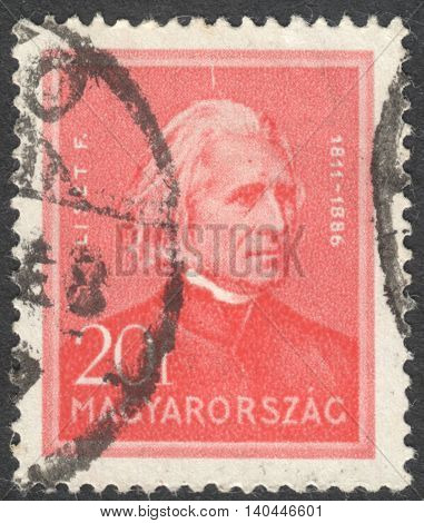 MOSCOW RUSSIA - CIRCA APRIL 2016: a post stamp printed in HUNGARY shows a portrait of Ferenc Liszt the series 