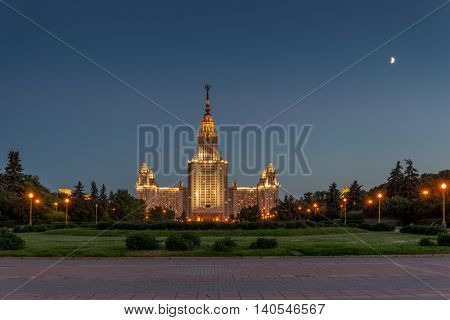 Moscow State University on the Vorobyovy hills