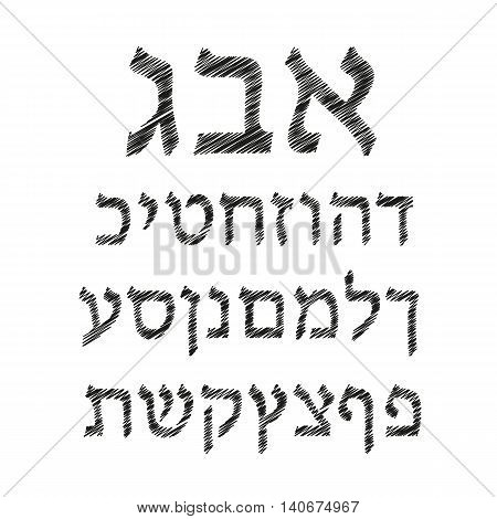 Black graphite Hebrew alphabet. Font. Vector illustration on isolated background.