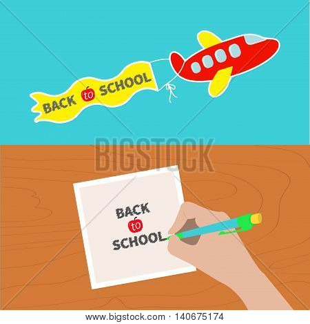 Back School Banner Vector Photo Free Trial Bigstock