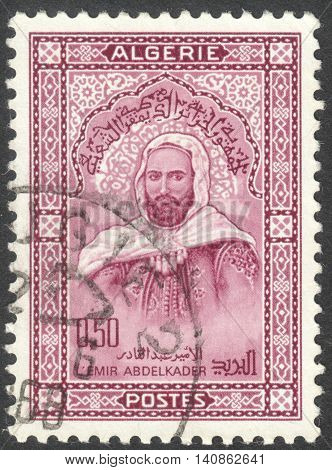 MOSCOW RUSSIA - CIRCA APRIL 2016: a post stamp printed in ALGERIA shows a portrait of Emir Abdel Kader the series "Emir Abdel Kader" circa 1951