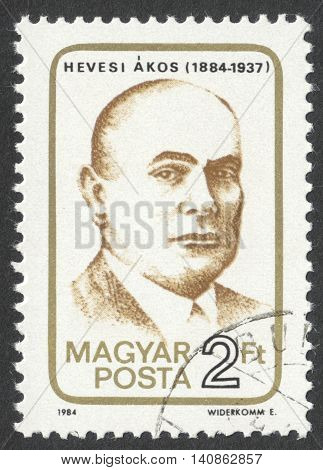 MOSCOW RUSSIA - CIRCA APRIL 2016: a post stamp printed in HUNGARY dedicated to the 100th Anniversary of the Birth of Akos Hevesi circa 1984
