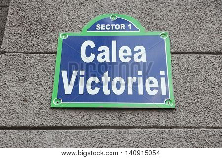 Victory Avenue, Bucharest