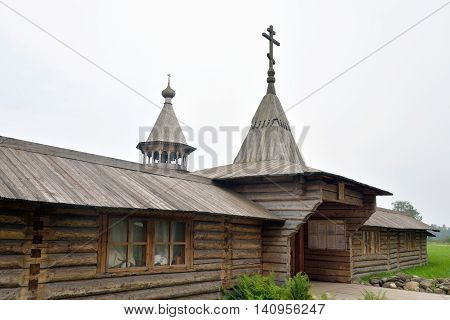 The complex Manor Bogoslovka in the style of Russian wooden architecture in the Nevsky Forest Park near St. Petersburg Russia.