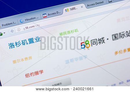 Ryazan, Russia - May 08, 2018: 58 Website On The Display Of Pc, Url - 58.com