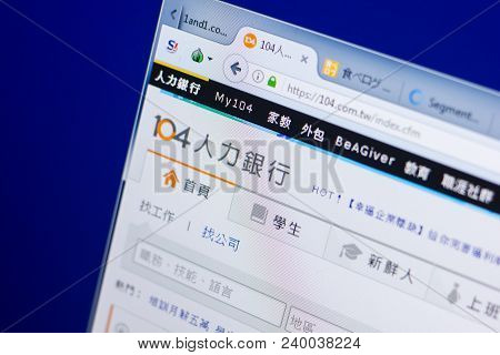 Ryazan, Russia - May 08, 2018: 104 Website On The Display Of Pc, Url - 104.com.tw