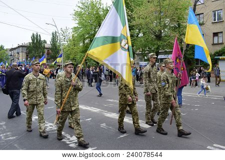 Ukraine, Kiev - 05.9.2016: People Celebrate The Day Of Victory In The Streets Of The City, A Militar