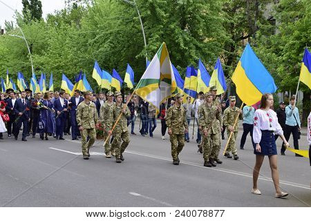 Ukraine, Kiev - 05.9.2016: People Celebrate The Day Of Victory In The Streets Of The City, A Militar