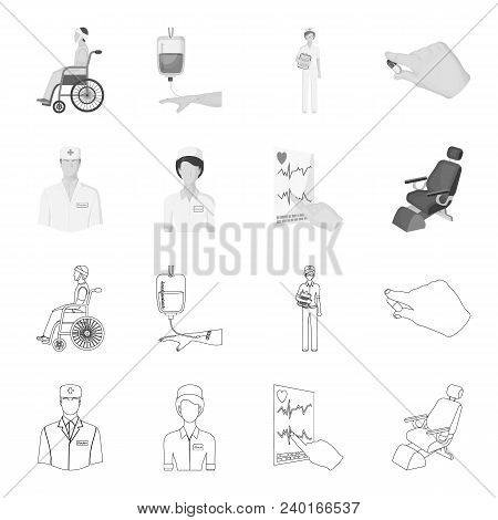 The Attending Physician, The Nurse, The Cardiogram Of The Heart, The Dental Chair. Medicineset Colle