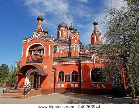 A Trinity Temple In A Skhodnya, Russia